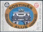 Sostinés Alus