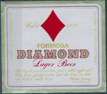Formosa Diamond Lager Beer