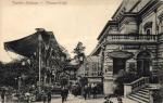 Teplice - divadelní kavárna