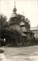 Košické muzeum