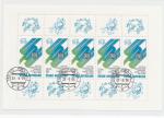 1999, 125. výročí světové poštovní unie