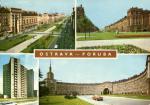 Ostrava - Poruba