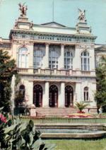 Opava, budova Slezského muzea