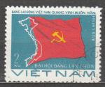 Vietnam od koruny