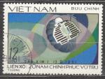 Vietnam od koruny