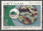 Vietnam od koruny