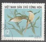 Vietnam od koruny