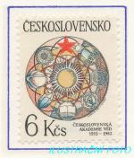 1982, 30. let Československé akademie věd
