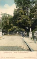 Terezín