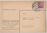 1938, Pardubice, S.Procházka - zboží kovové, stavební