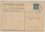 1938, Vyškov, Železářský průmysl s.r.o.