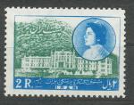1957, Irán