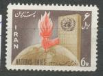 1959, Irán