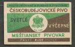 Českobudějovické pivo
