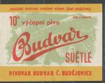 C-7, Budvar