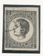 1872, Srbsko