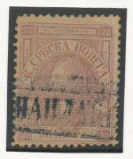 1866, Srbsko