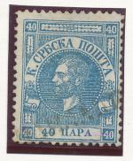 1866, Srbsko