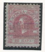 1866, Srbsko
