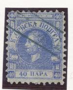 1866, Srbsko
