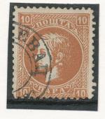 1869, Srbsko