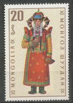 1969, Mongolsko Mi **542