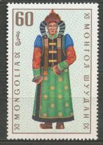 1969, Mongolsko Mi **544