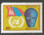 1970, Mongolsko Mi **616