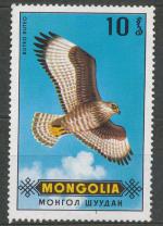 1970, Mongolsko Mi **599