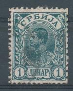 1894, Srbsko Mi 41