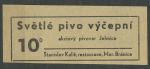 Pivovar Jehnice