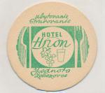 Želiezovce - Jednota, hotel Hron