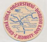 Přerov - Jednota LSD