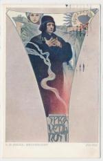 A. Mucha - Spravedlnost, Jan Hus