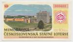 Los Mimořádná ČSL - Strakonice