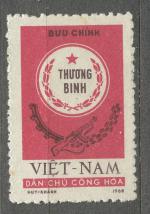 Vietnam Mi (*)15