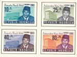 1965, Indonésie Mi *495/8