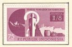 1961, Indonésie Mi *319