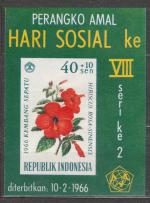 1966, Indonésie Mi bl.**5 flora