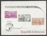 1961, Indonésie Mi bl**1