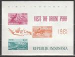 1961, Indonésie Mi bl**2
