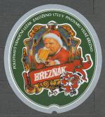 J-2, Březňák 