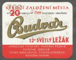 H-9, Budvar