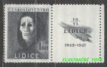 1947, 5. výročí vyhlazení Lidic