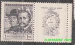 1948, 100. výročí Kroměřížského sněmu