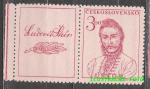 1948, 100. výročí Slovenského povstání