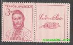 1948, 100. výročí Slovenského povstání
