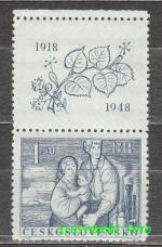 1948, 30.výročí vzniku Československa
