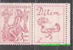 1948, Dětem 1948