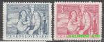 1948, 30.výročí vzniku Československa